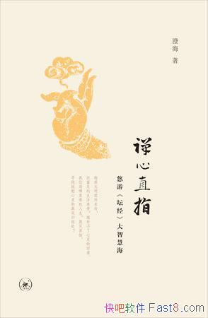 ֱָκ/ֻĻԭҲľŶ/epub+mobi+azw3