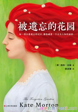 Ļ԰ءĪ/һΪ֪/epub+mobi+azw3