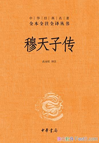 Ӵ[ȫȫעȫ]/Ψһ/epub+mobi+azw3