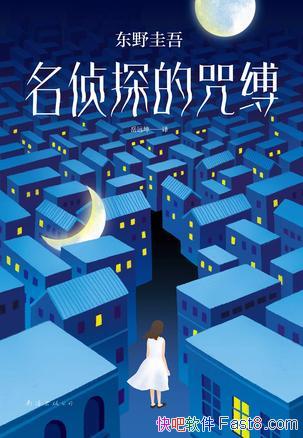 ̽丿Ұ/д/epub+mobi+azw3