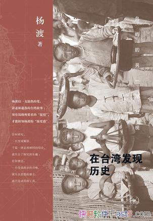 ̨巢ʷ/ȵıʽ̨/epub+mobi+azw3