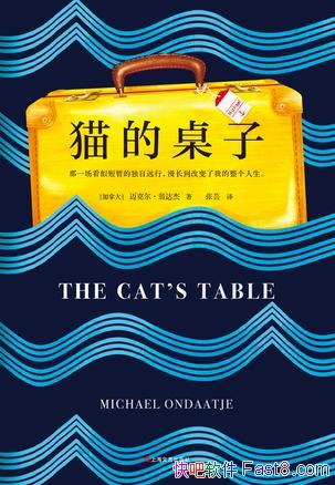 èӡ˶̴/Զı/epub+mobi+azw3