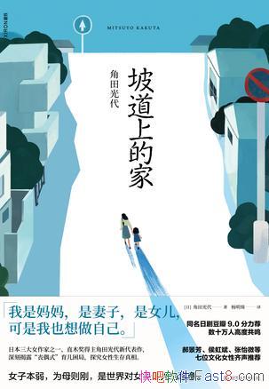 µϵļҡ/ŮҲԼ/epub+mobi+azw3