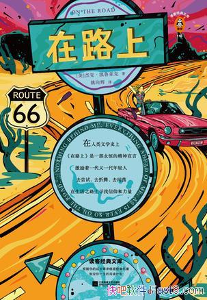 ·ϡ[;]ܿˡ³ǿ/ҡԶʥ/epub+mobi+azw3