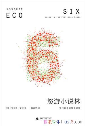 С˵֡С/ŵٽƪἯ/epub+mobi+azw3