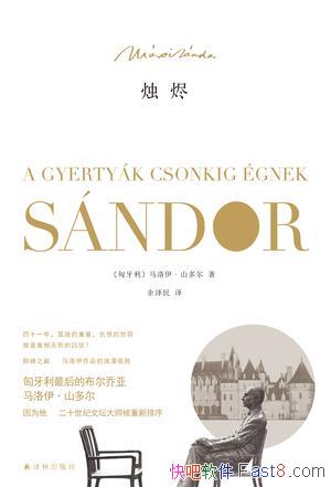 ɽ/Ͻӭһλÿ/epub+mobi+azw3