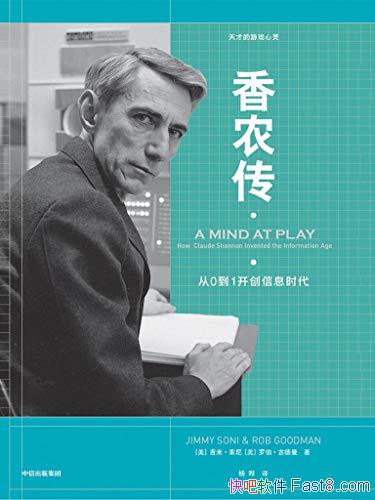 ũס/㿪ʼһȫµĿѧ/epub+mobi+azw3