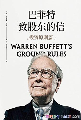 ͷ¹ɶţͶԭƪ/Ͷʴʦ/epub+mobi+azw3