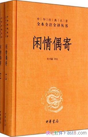 żġ[ȫȫעȫ]/ܽ/epub+mobi+azw3