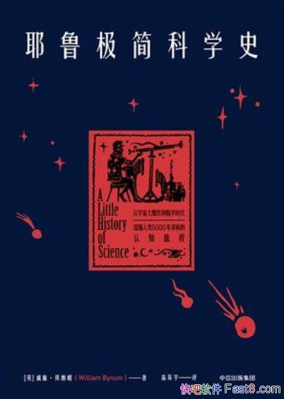 Ү³ѧʷķ/Ũļѧʷ/epub+mobi+azw3