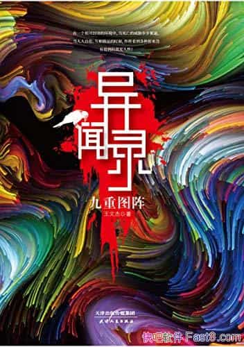 ¼ͼĽ/յһ/epub+mobi+azw3