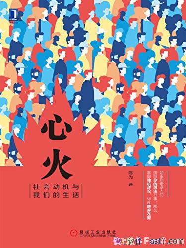 ĻᶯǵΪ/Ļ޴Ŷ/epub+mobi+azw3