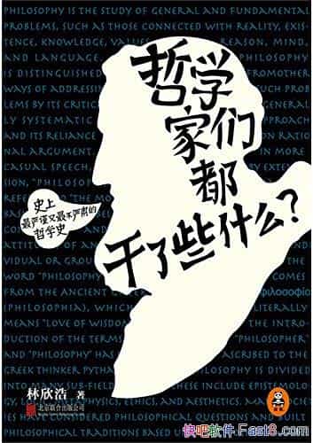 ѧǶЩʲô1-2/ѧʷĳɼŶ/epub+mobi+azw3