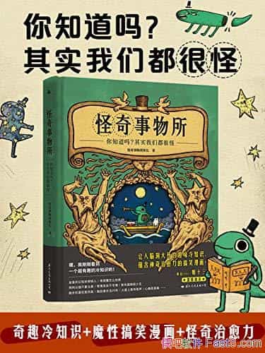 /80Ĭ  Ȥ/epub+mobi+azw3