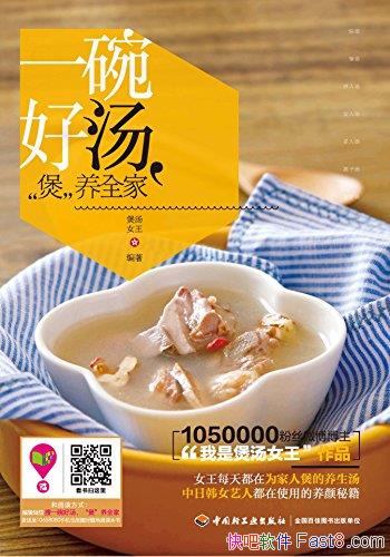 һҡȫҡ/ӪƷ/epub+mobi+azw3