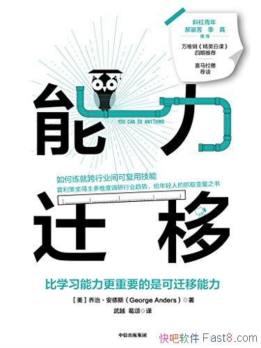 ǨơΡ˹/Ϳҵɸü/epub+mobi+azw3