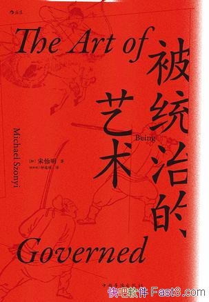 ͳε/Ϯƶ¼ͥٸ/epub+mobi+azw3