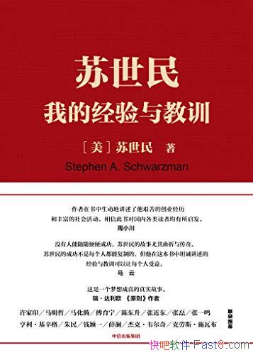 ҵľѵ/һͶʡͼ/epub+mobi+azw3