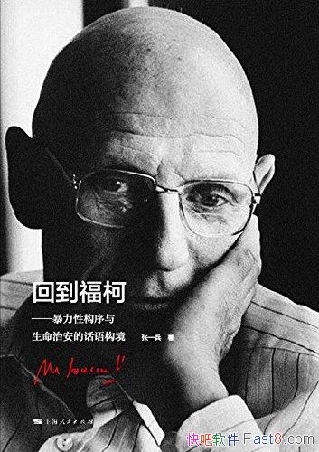 ص¡һ/һӽǿ Žڶ/epub+mobi+azw3