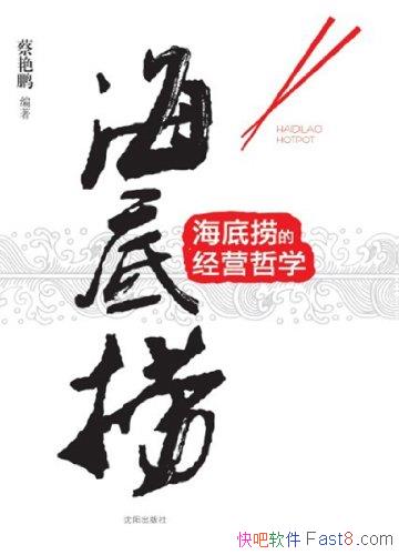 ̵ľӪѧ/ȨĴ/epub+mobi+azw3