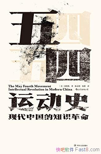 ˶ʷִй֪ʶܲ/ѧȨ/epub+mobi+azw3