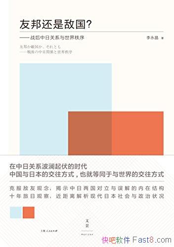 Ѱǵй?:սչϵ/ձΪ/epub+mobi+azw3