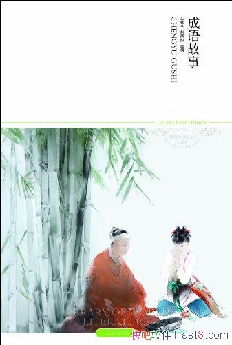 ¡[ͼ]/ﶼǧĴ/epub+mobi+azw3