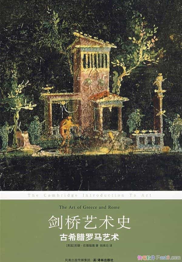 ʷϣ¸/󵨵ĸ/epub+mobi+azw3