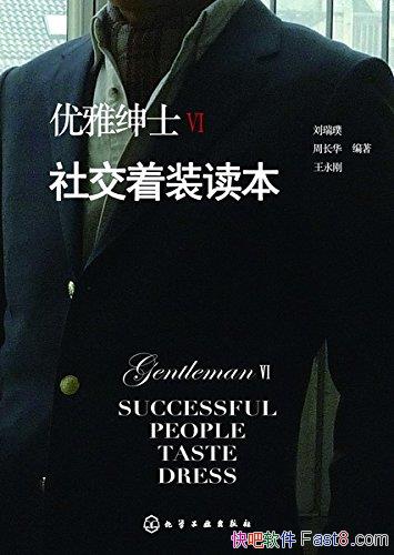 ʿ:罻װ/罻ɹ/epub+mobi+azw3