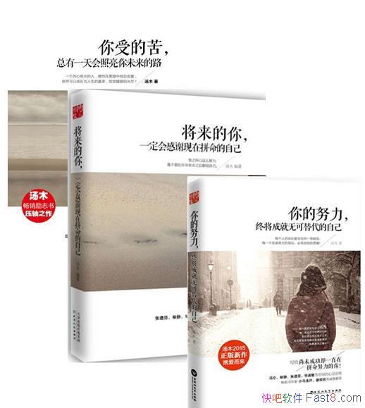 ܵĿ++Ŭľ/װ3ϼ/epub+mobi+azw3