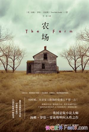 ũ/һпĽ֣Ȼֻǿʼ/epub+mobi+azw3