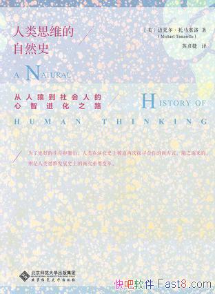 ˼άȻʷ˶/ԵĿ/epub+mobi+azw3