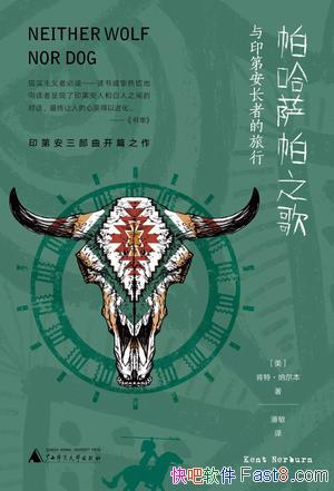 ֮衷ءɶ/ײչ/epub+mobi+azw3