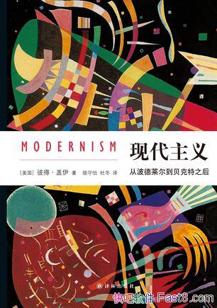 ִ壺Ӳ֮/Դͳ/epub+mobi+azw3