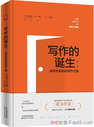 дĵ櫡/Ϊһд/epub+mobi+azw3