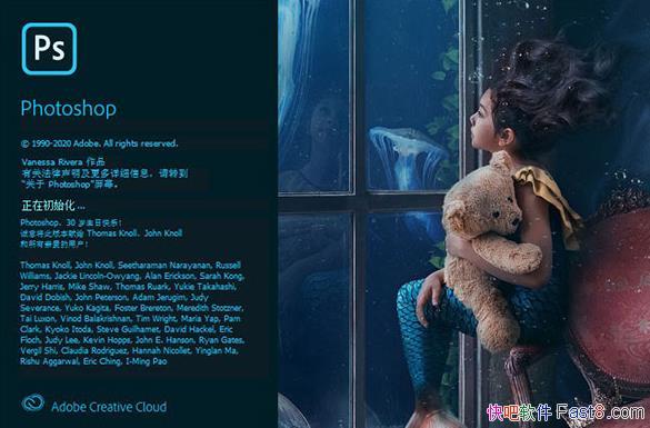 PhotoshopCC 2020 21.1.3.190 ǿװ/ǿͼ