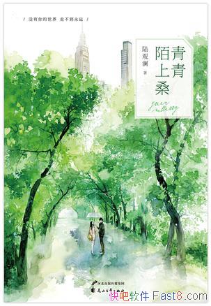 İɣ½/ɣԺգȴ/epub+mobi+azw3