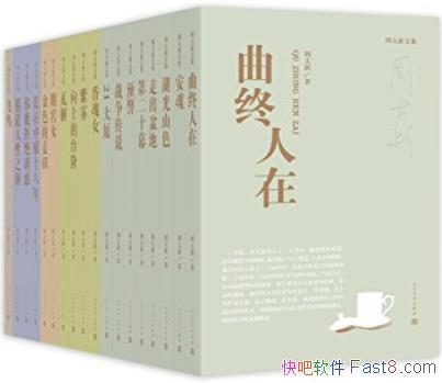 ܴļ[ȫ18]/ƪɢһӰ籾/epub+mobi+azw3