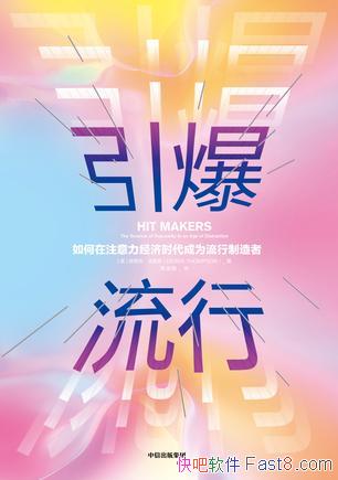 Сˡɭ/ӡɻп/epub+mobi+azw3