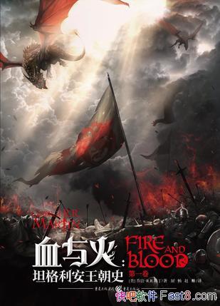 Ѫ̹ʷΡ/ͳһά˹/epub+mobi+azw3