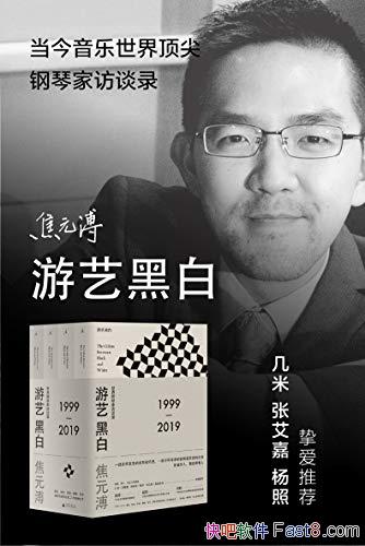 պڰס[ȫĲ]Ԫ/ʮ/epub+mobi+azw3