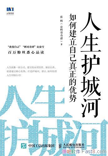 ǺӡŻ/조Ǻӡ ƿԼ/epub+mobi+azw3