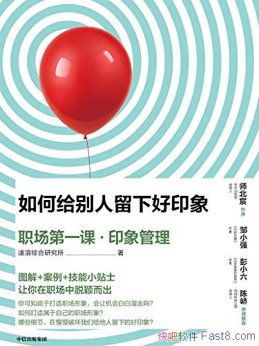 θºӡ/һӡӰн/epub+mobi+azw3