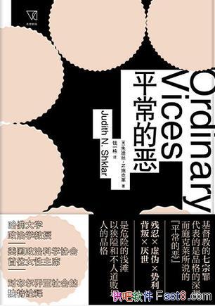 ƽĶ˿ʩ/пᡢα/epub+mobi+azw3