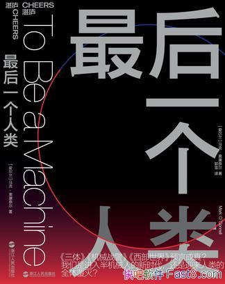 һࡷˡ¿ζ/˥Ϻע/epub+mobi+azw3