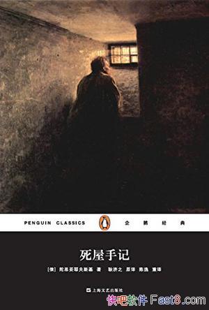 ּǡ[쾭]˼Ү˹/ɳʱ/epub+mobi+azw3