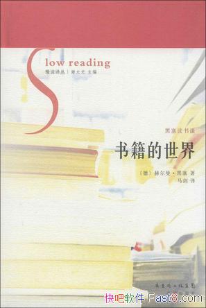 鼮硷ն/ϣﵽĿر/epub+mobi+azw3