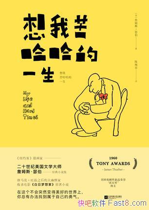 ҿһղķ˹ɪ/ͻȻ/epub+mobi+azw3