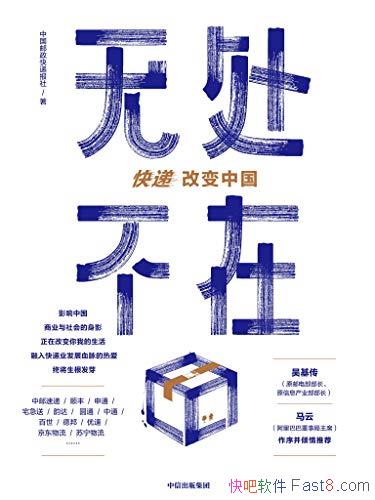 ޴ڡ/йײҵչʷذϮ ҵ/epub+mobi+azw3