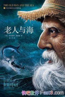 뺣[Ұ񾭵Ŀ]/Իܴ/epub+mobi+azw3